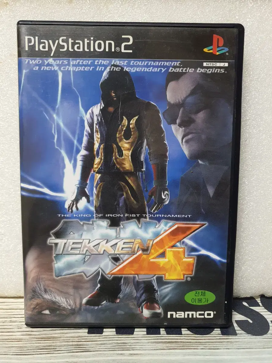 PS2 철권4 정발 팝니다